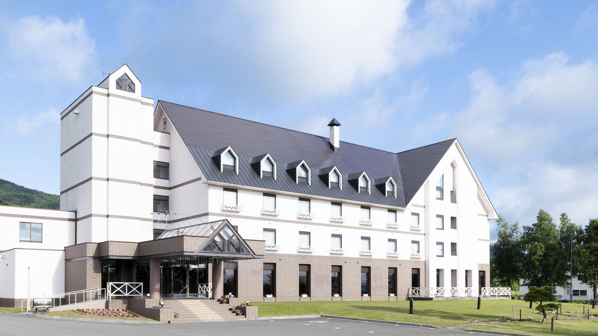 富良野リゾートホテル　エーデルヴェルメ - 富良野