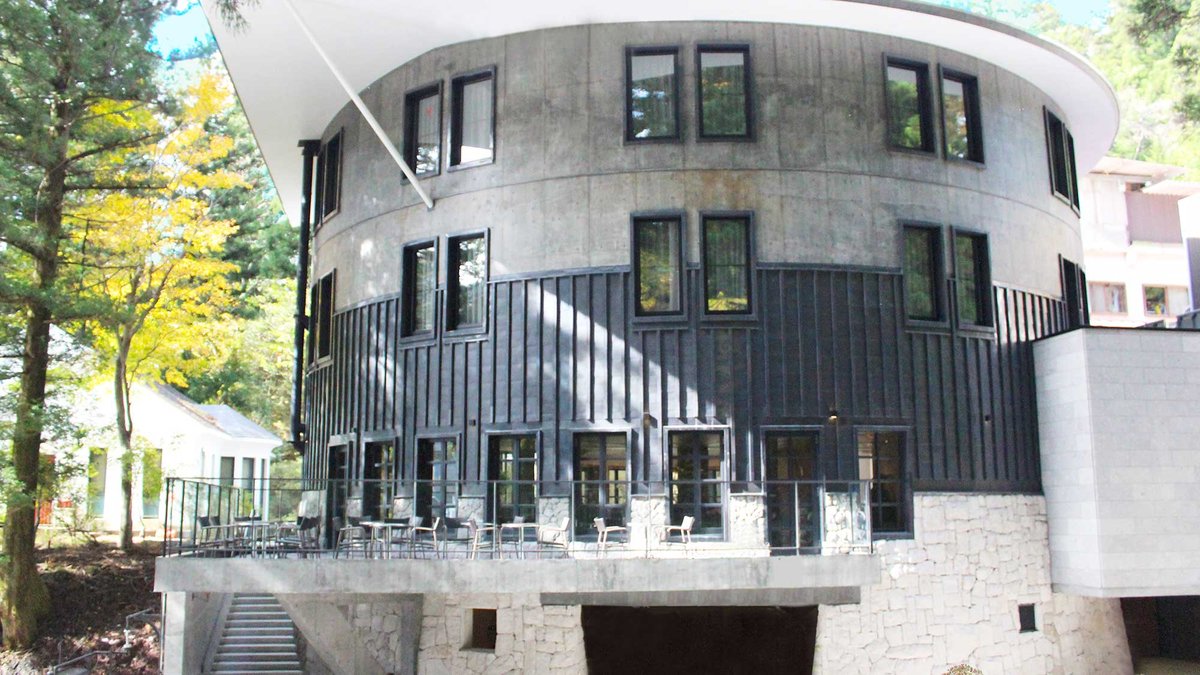 日光西町倶楽部あらとうとの外観