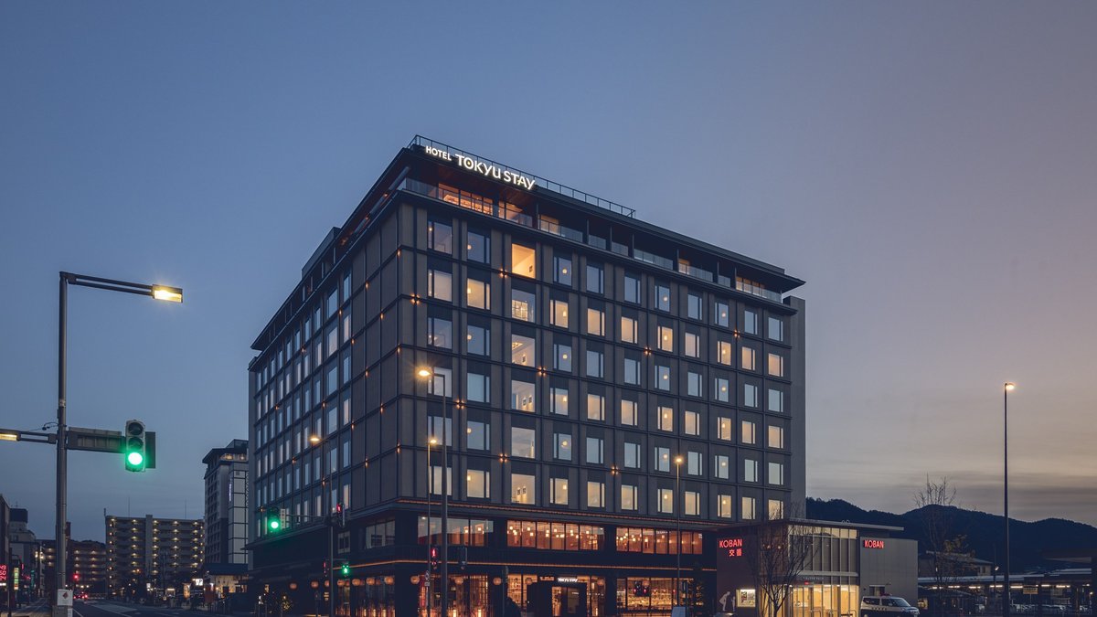 東急ステイ飛騨高山　結の湯（むすびのゆ） - 高山