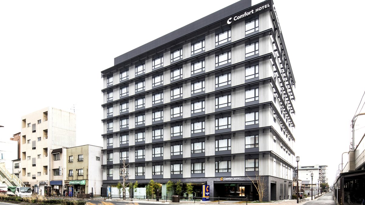 コンフォートホテルＥＲＡ京都東寺の外観