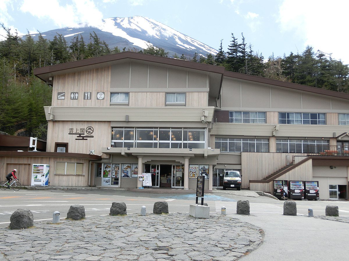 富士スバルライン五合目の風景