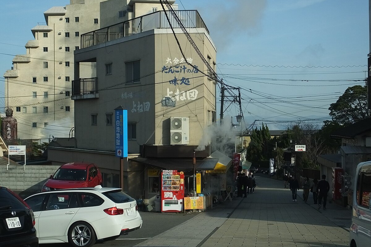 鉄輪温泉の風景
