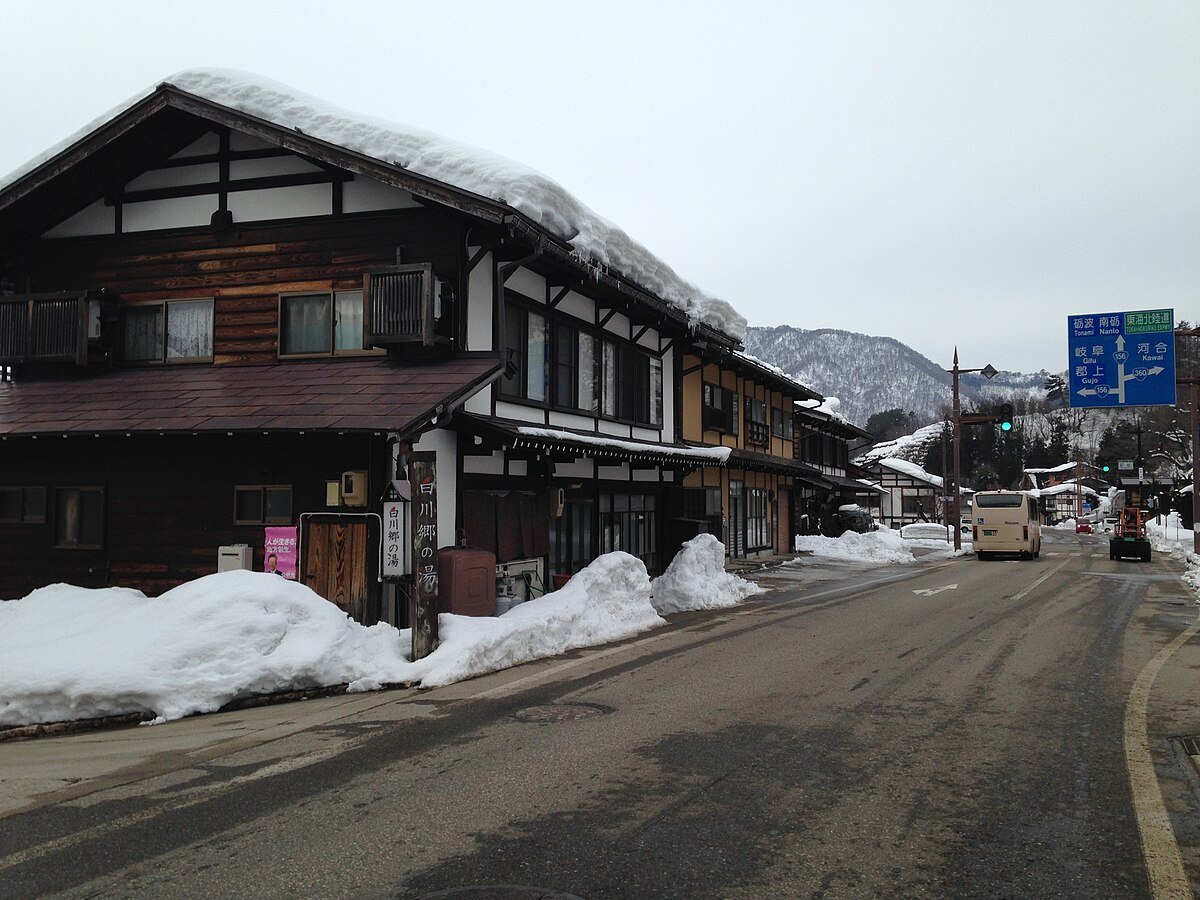 白川郷の湯の風景