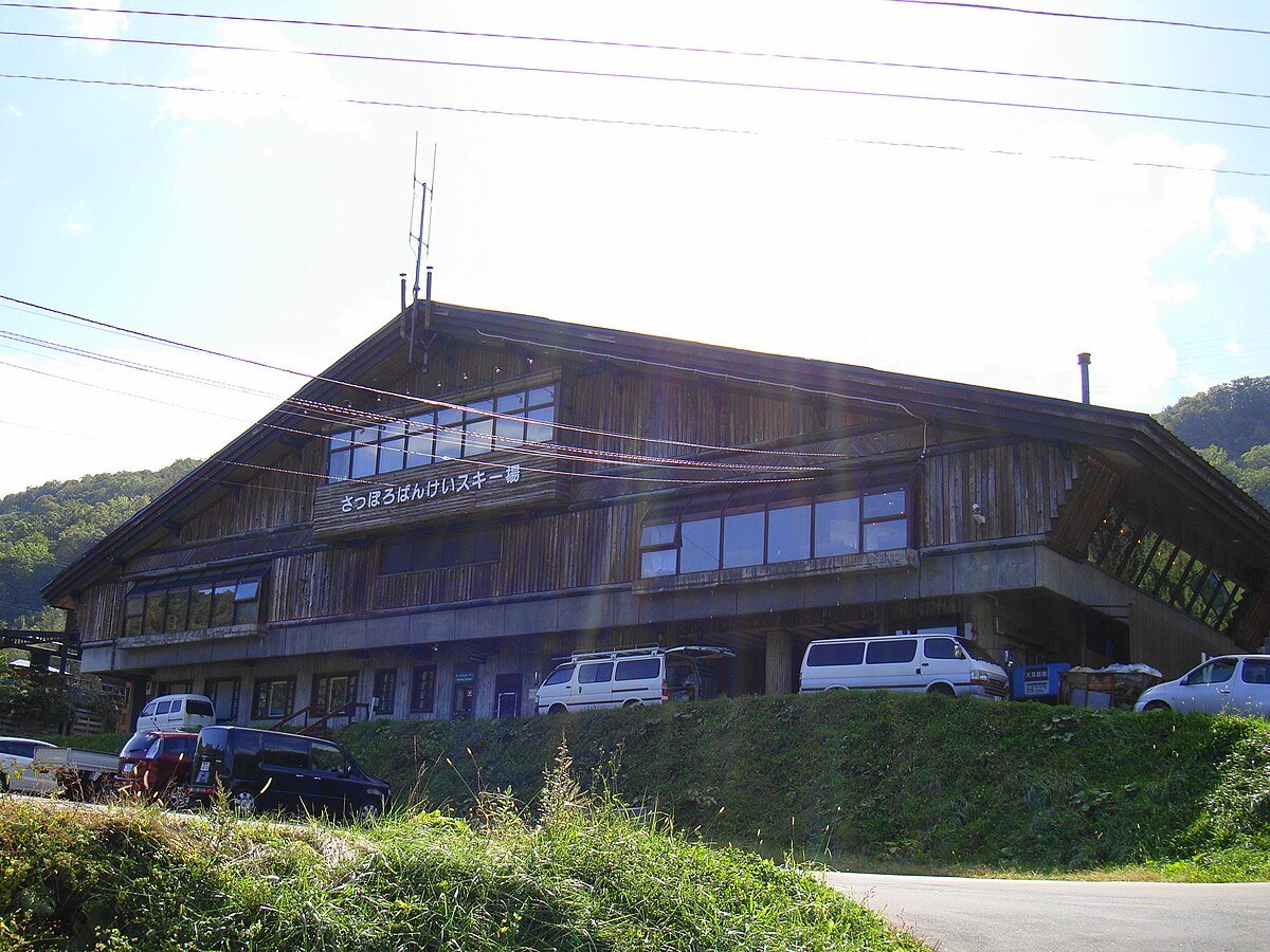 ばんけいスキー場の風景