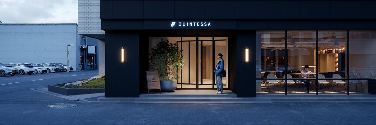 クインテッサホテル広島銀山町の外観