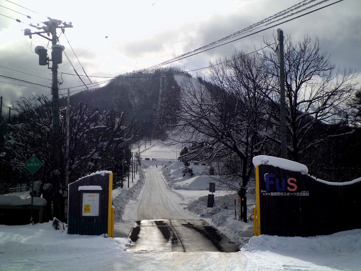 Fu's snow areaの風景