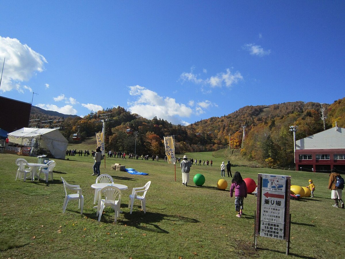 札幌国際スキー場の風景