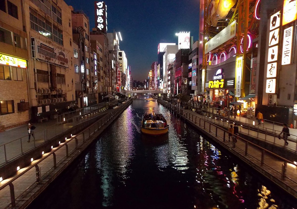 道頓堀の風景