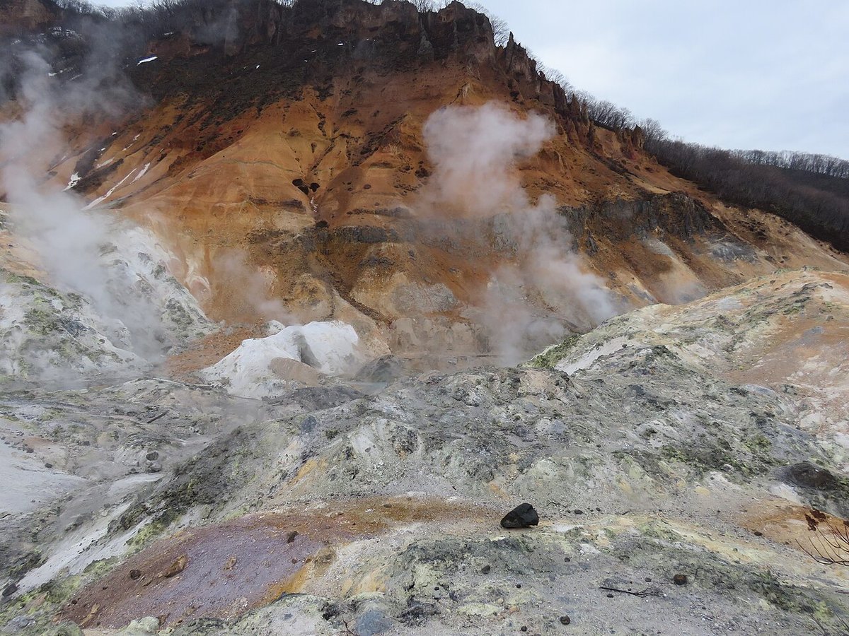 登別地獄谷の風景
