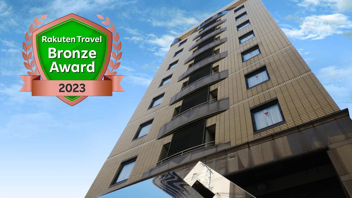 福岡アルティ・インの外観