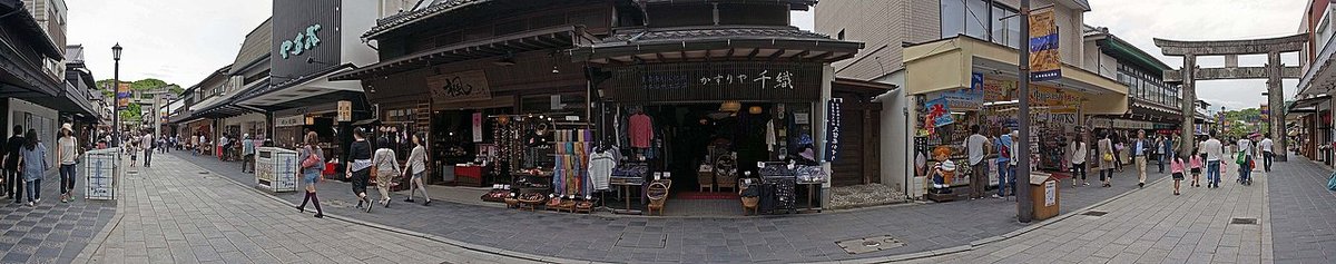 太宰府天満宮の風景