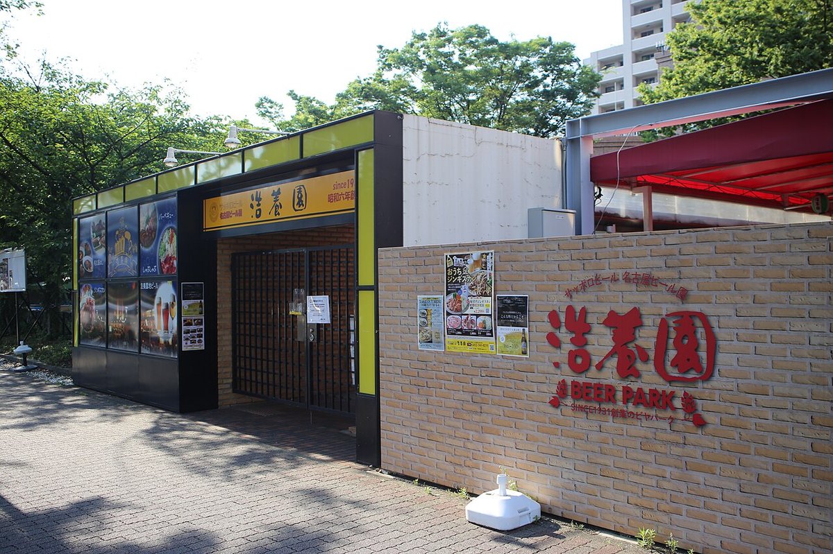 サッポロビール園の風景