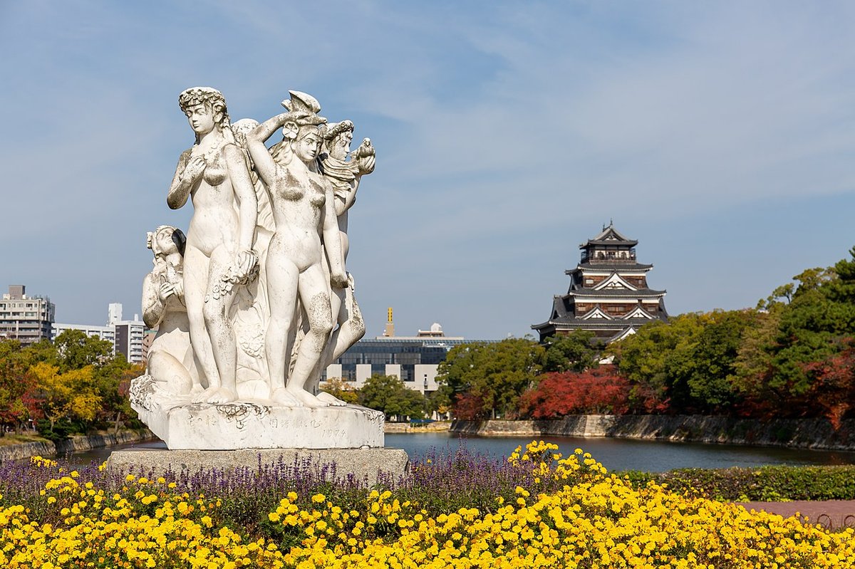広島城の風景