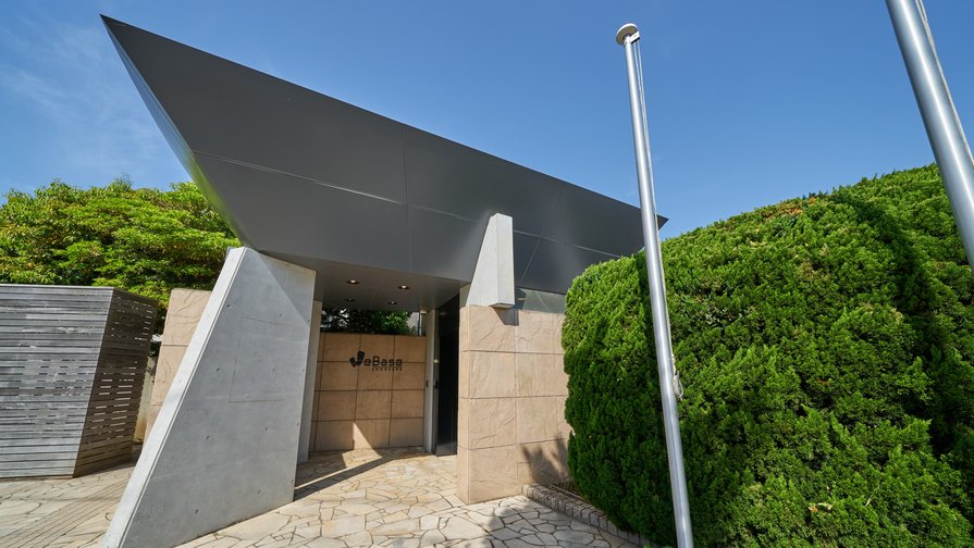 古都鎌倉のリゾートホテル　ＷｅＢａｓｅ鎌倉 - 鎌倉