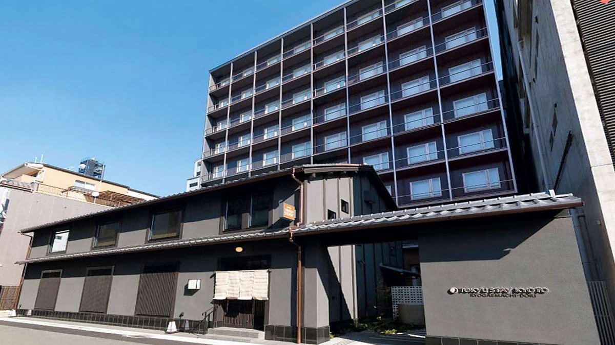 東急ステイ京都三条烏丸の外観