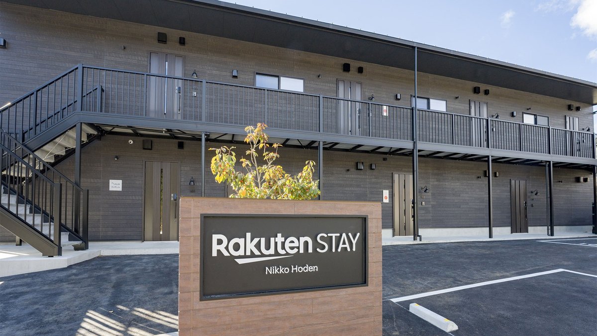 Ｒａｋｕｔｅｎ　ＳＴＡＹ　日光宝殿の外観