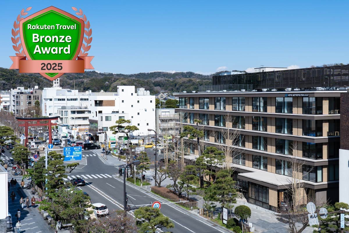 ホテルメトロポリタン鎌倉の外観