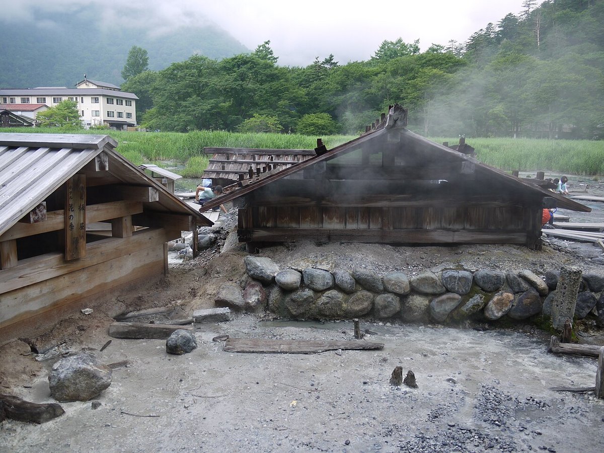 日光湯元温泉の風景