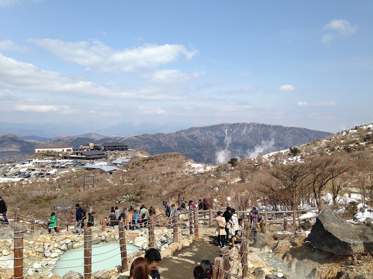 大涌谷の風景