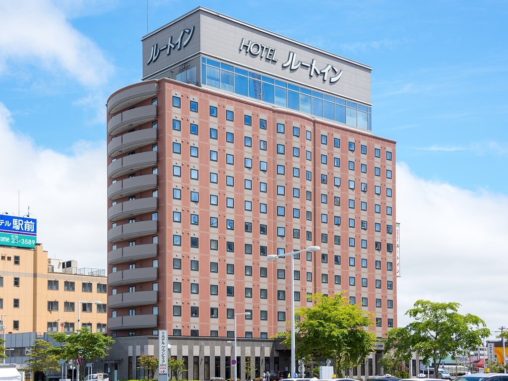 函館天然温泉ルートイングランティア函館駅前 - 函館