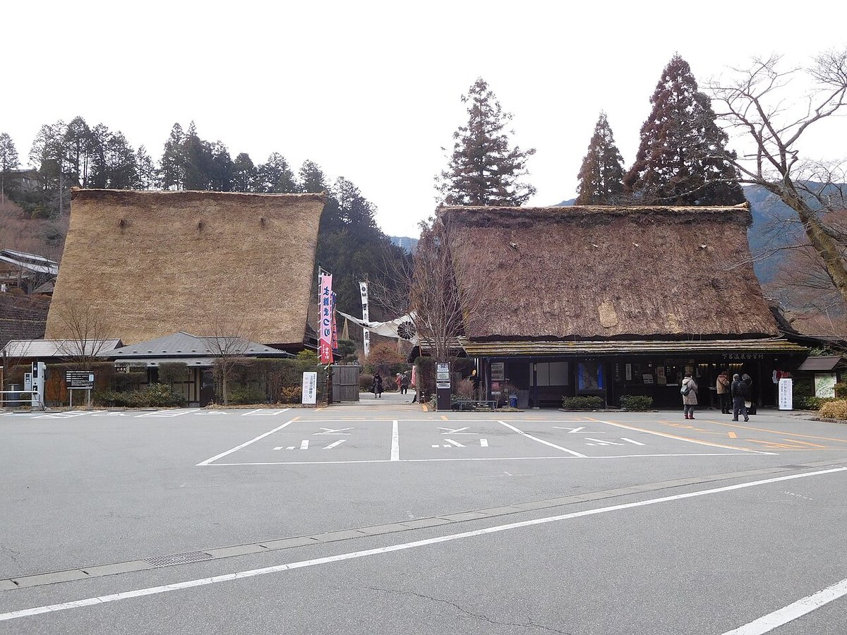下呂合掌村の風景