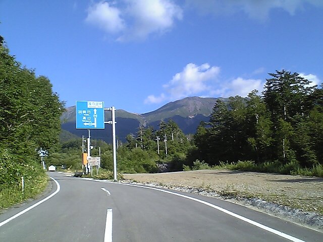 濁河温泉の風景