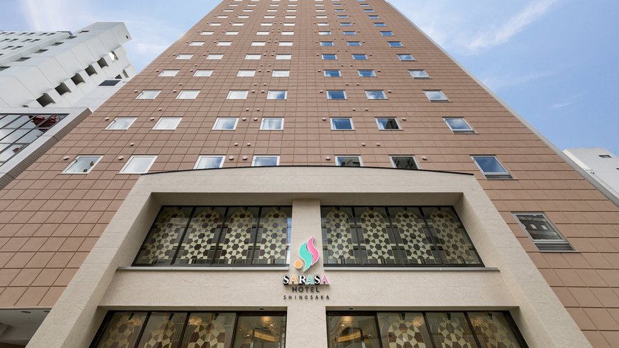 ＳＡＲＡＳＡ　ＨＯＴＥＬ新大阪（サラサ　ホテル新大阪）の外観