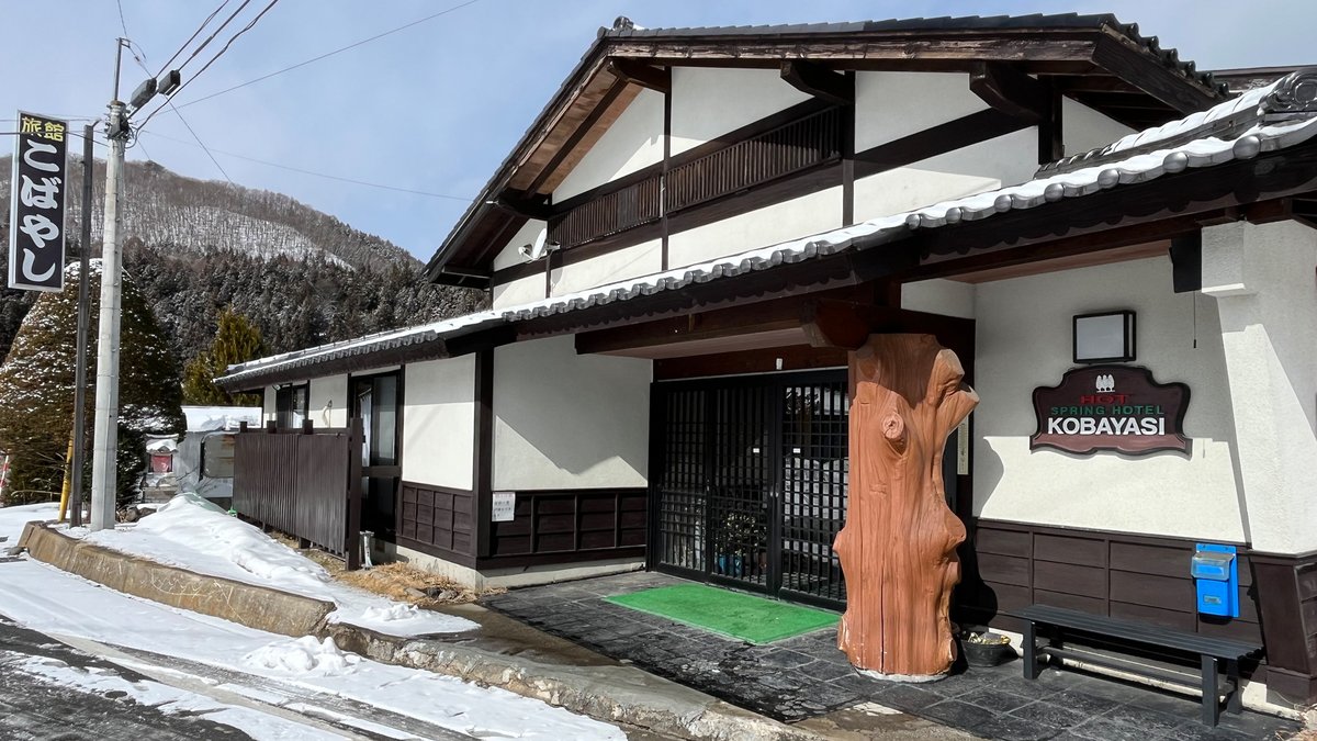 旅館　こばやしの外観