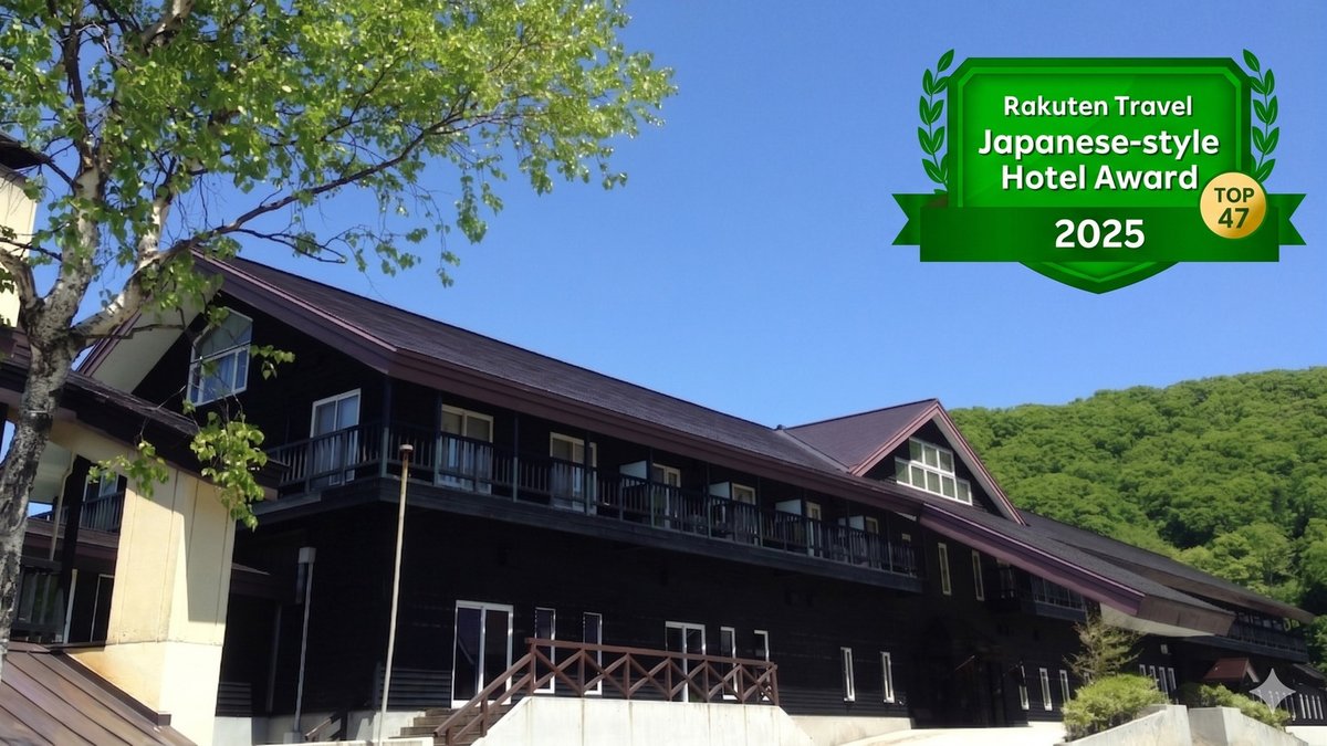 八甲田城ヶ倉温泉　ホテル城ヶ倉－ＨＯＴＥＬ　Ｊｏｇａｋｕｒａ－の外観