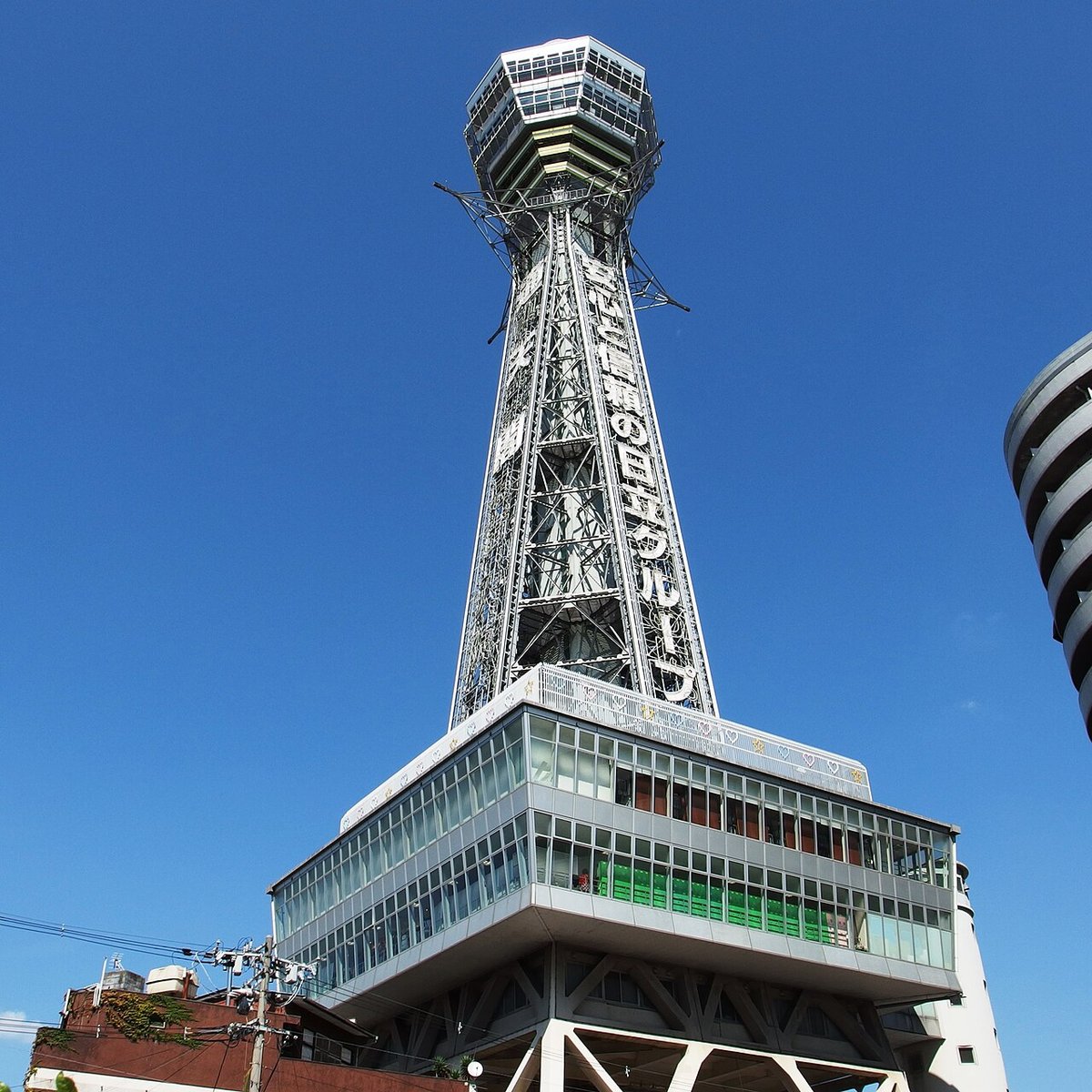 通天閣の風景