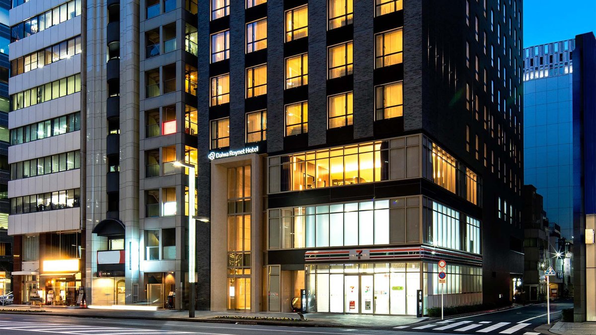 ダイワロイネットホテル東京京橋　ＰＲＥＭＩＥＲの外観