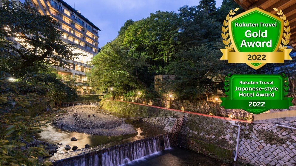 有馬温泉　月光園　鴻朧館の外観