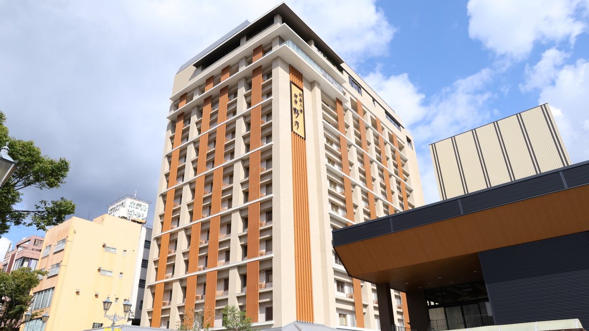 別府八湯　御宿　野乃別府（ドーミーイン・御宿野乃　ホテルズグループ）の外観