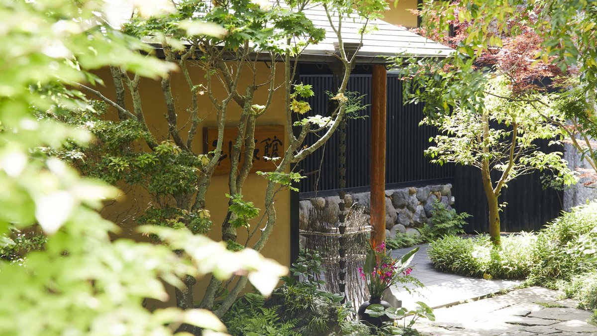 奥壱岐の千年湯　平山旅館　＜壱岐島＞の外観