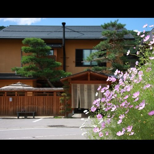 奥嬬恋温泉　花いち　干川旅館の外観