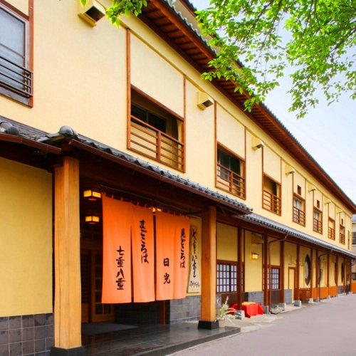 鬼怒川温泉　静寂とまごころの宿　七重八重の外観