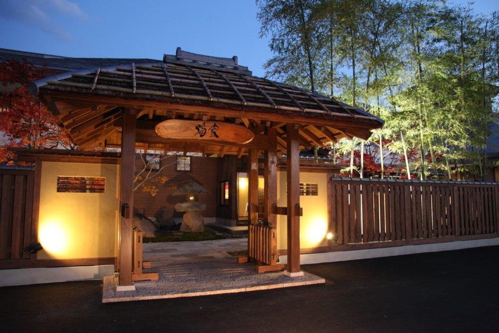 津軽おのえ温泉ふくやの外観