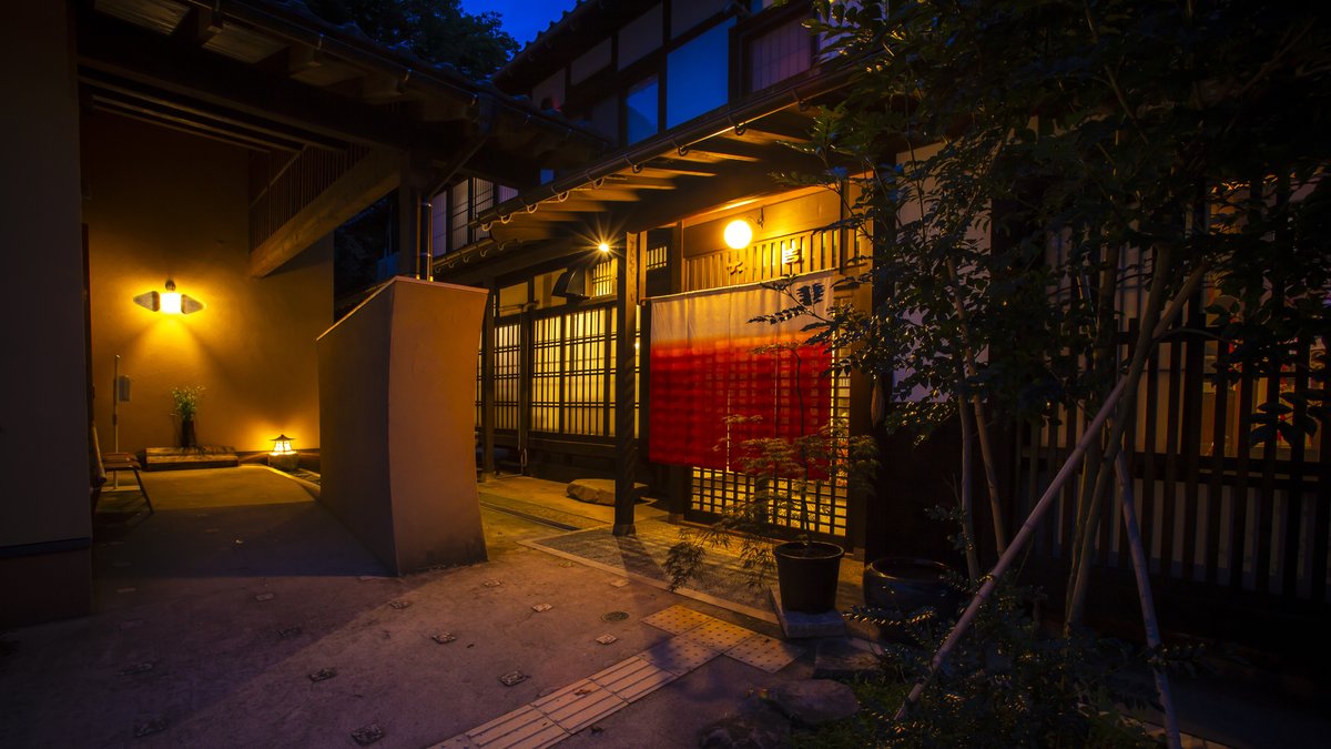 香住　旅の庵　大吉の外観