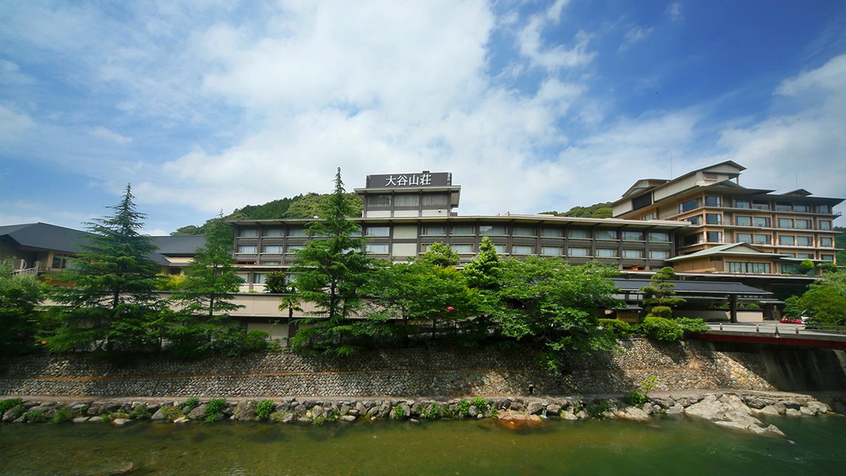 山口県　長門湯本温泉　大谷山荘 - 萩