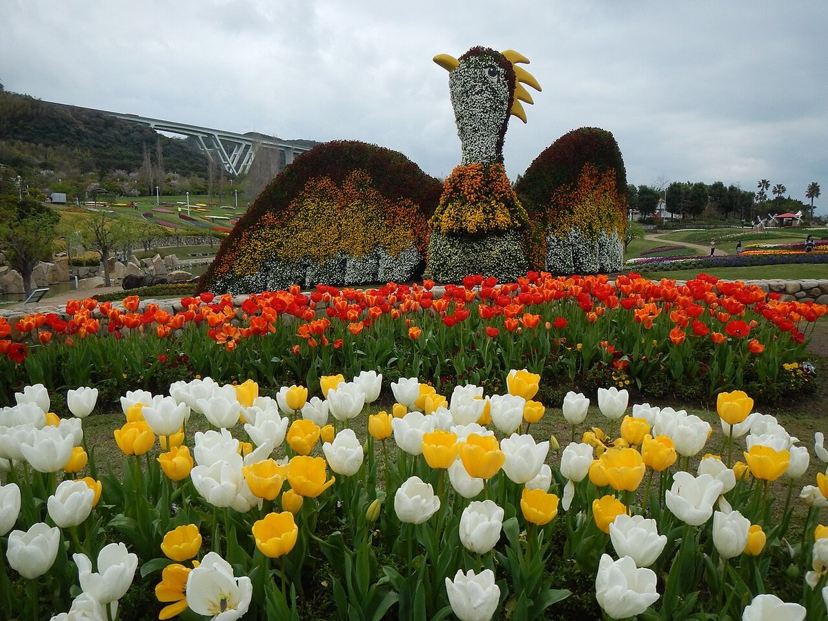 淡路島国営明石海峡公園の風景
