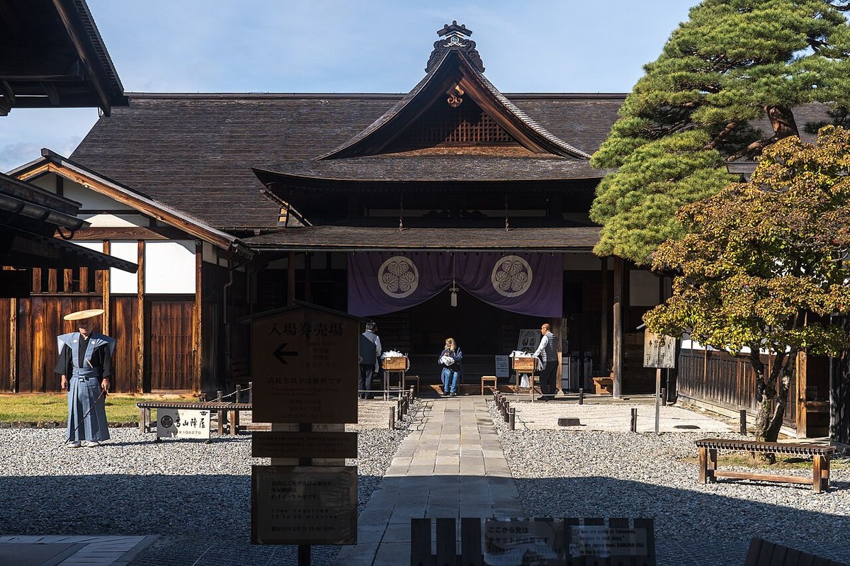 高山陣屋の風景