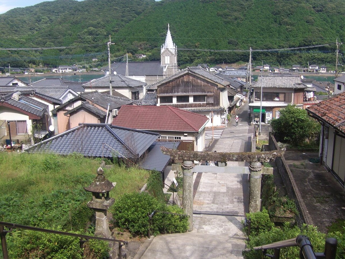 﨑津集落の風景