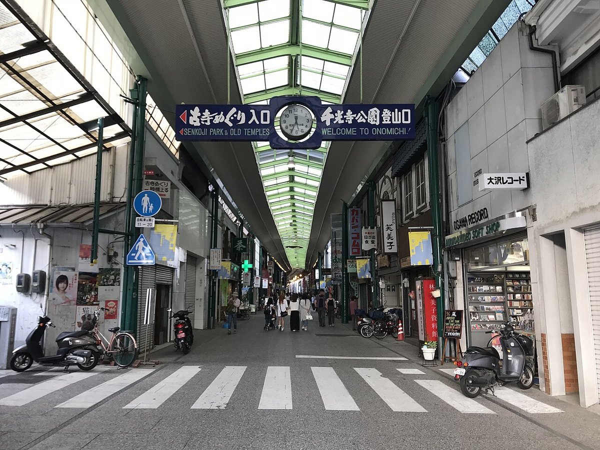 尾道本通り商店街の風景