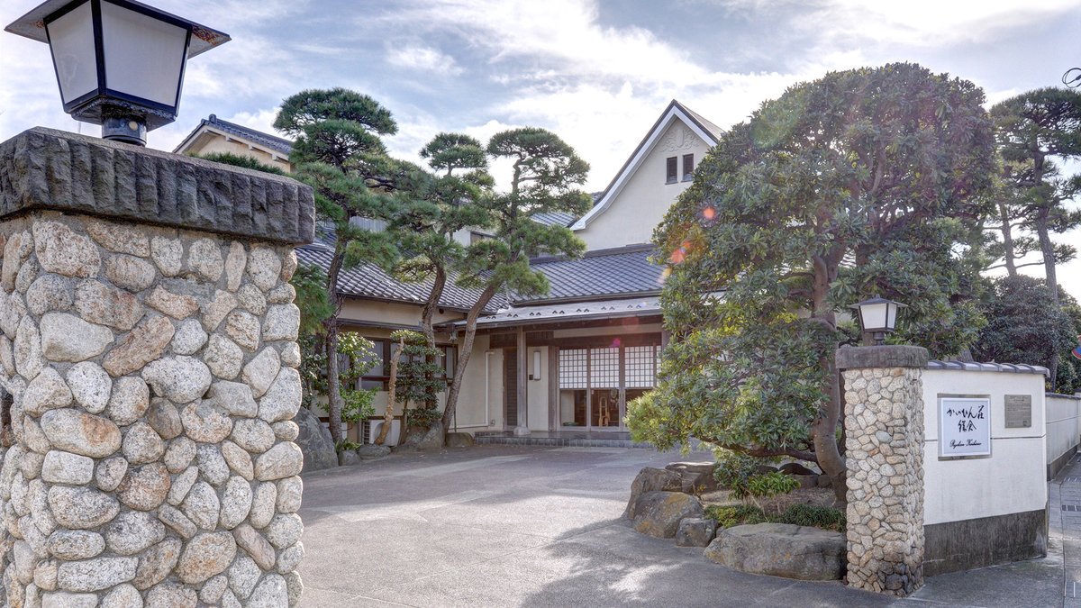 かいひん荘鎌倉の外観