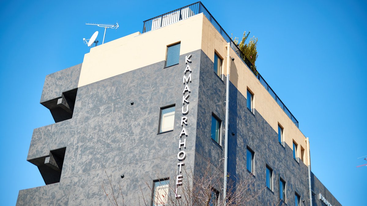 ＫＡＭＡＫＵＲＡ　ＨＯＴＥＬの外観