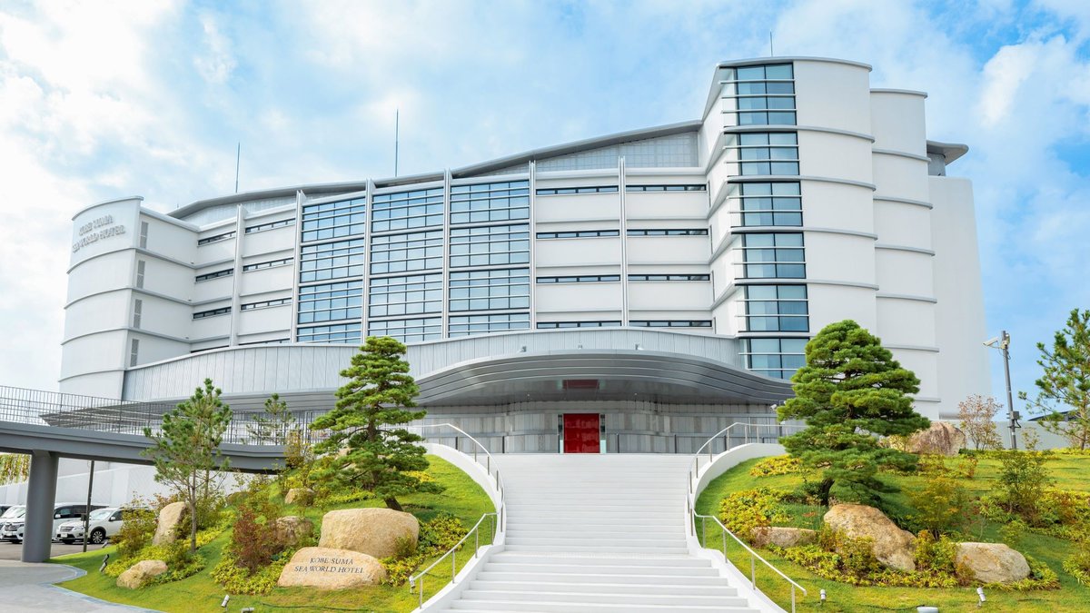 【2026秋】有馬温泉の宿＆神戸8軒を徹底比較！紅葉と金泉を楽しむ目的別おすすめ【2026年10月】