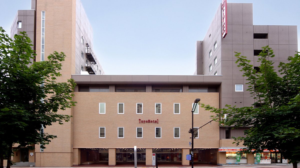 旭川トーヨーホテルの外観