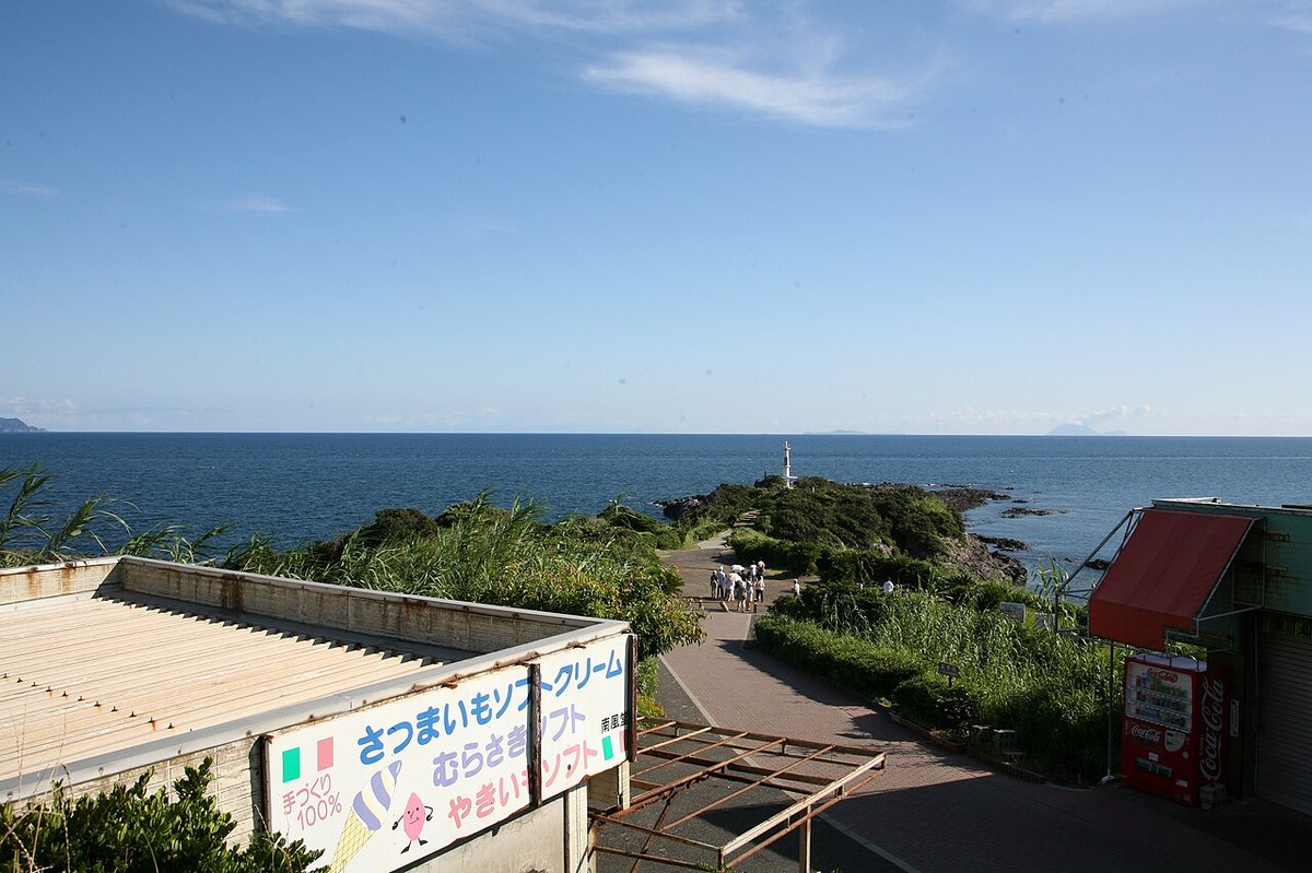 長崎鼻の風景