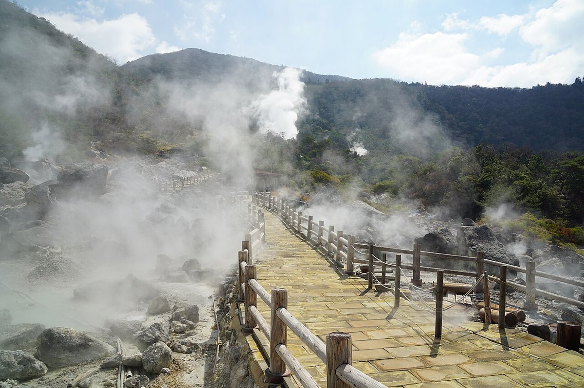 雲仙地獄の風景